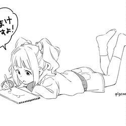 This is a pixiv picture whose title is おまけですよ.