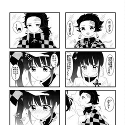 This is a pixiv picture whose title is 好都合血鬼術　.