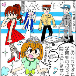 This is a pixiv picture whose title is 灯台萌えイラスト６８.