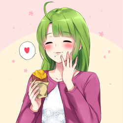This is a pixiv picture whose title is 焼き芋を食べる夕雲ねぇさん「ん～ ❤」.