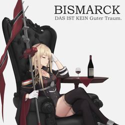 This is a pixiv picture whose title is Das ist kein guter traum.