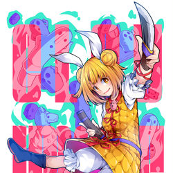 This is a pixiv picture whose title is 杖刀偶摩弓.