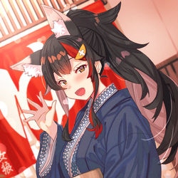 This is a pixiv picture whose title is ミオちゃんと温泉旅行に行きたい人生だった.