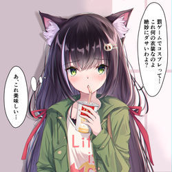 This is a pixiv picture whose title is キャルちゃん.