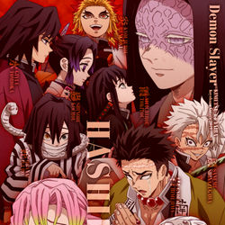 This is a pixiv picture whose title is HASHIRA.