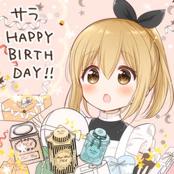 This is a pixiv picture whose title is サラ誕生日おめでとう.