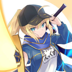 This is a pixiv picture whose title is 謎のヒロインX.