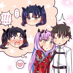 This is a pixiv picture whose title is 絆５以上のスペース・イシュタル.