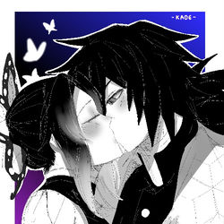This is a pixiv picture whose title is ぎゆしの.