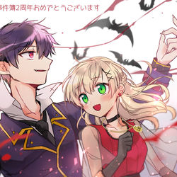 This is a pixiv picture whose title is アルリン詰め19.
