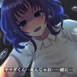 This is a pixiv picture whose title is クロカワさん.
