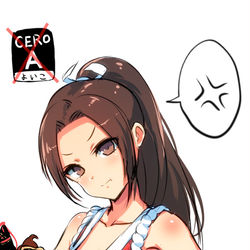 This is a pixiv picture whose title is 不知火舞.