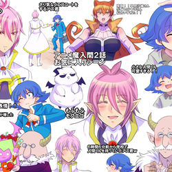 This is a pixiv picture whose title is 魔入りました！入間くんアニメ感想絵２話～４話.