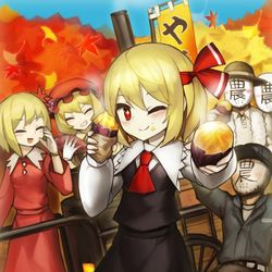 This is a pixiv picture whose title is Fall of Ｇluttony 2019 YAKI-IMO!.