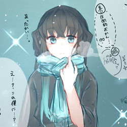 This is a pixiv picture whose title is 炭治郎のお手製マフラー（ズンビッパ‼︎‼︎）.