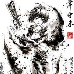 This is a pixiv picture whose title is 【極道畫師】常守朱.