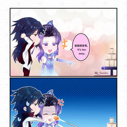 This is a pixiv picture whose title is 冨岡義勇 しまった.