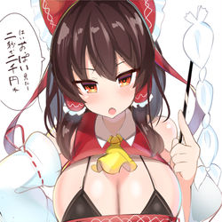 This is a pixiv picture whose title is 霊夢.