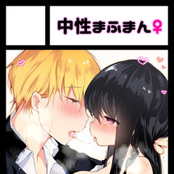 This is a pixiv picture whose title is C97受かりました！.
