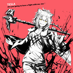 This is a pixiv picture whose title is 关于锡兰的遗作 “王小姐” 是如何诞生的.