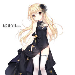 This is a pixiv picture whose title is ☆.