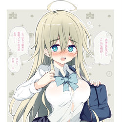 This is a pixiv picture whose title is カラダはすごいのに自分に自信がないモデル子ちゃん.