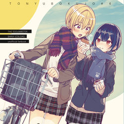 This is a pixiv picture whose title is じゅりとりんぜ.