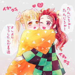 This is a pixiv picture whose title is おゆりな善炭ちゃん.