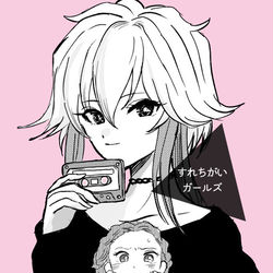 This is a pixiv picture whose title is 関裕美と二宮飛鳥の同人誌.