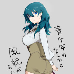 This is a pixiv picture whose title is 風花ログ（主にディミレス）.