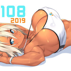 This is a pixiv picture whose title is 1108.