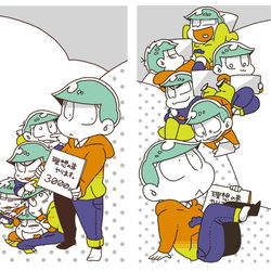 This is a pixiv picture whose title is 【WEB再録】レンタルチョロ松【シリーズ】.