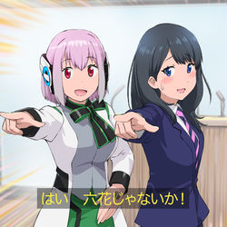 This is a pixiv picture whose title is 六花じゃ〜、ないか！.
