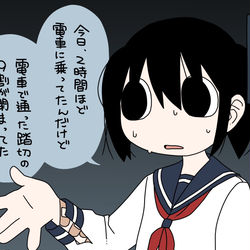 This is a pixiv picture whose title is 怖い話.