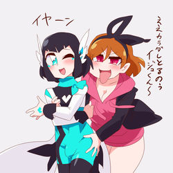 This is a pixiv picture whose title is キュアゼロワンまとめ11.
