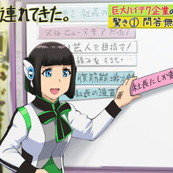 This is a pixiv picture whose title is AIさんを連れてきた。.