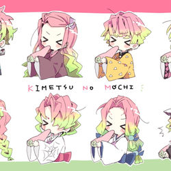 This is a pixiv picture whose title is きめつ.