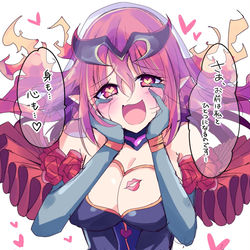 This is a pixiv picture whose title is 擬人化シュリンガーラ.