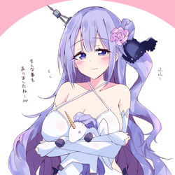 This is a pixiv picture whose title is 成人ﾕﾆｺﾇﾝ….