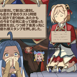 This is a pixiv picture whose title is ぐらろぐ⑦.