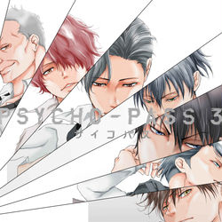 This is a pixiv picture whose title is PSYCFO-PASS 3イラスト.