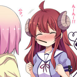 This is a pixiv picture whose title is 魔法少女に勝負を挑むまぞく.