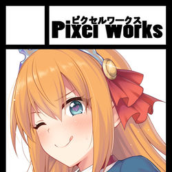 This is a pixiv picture whose title is 冬コミでます.