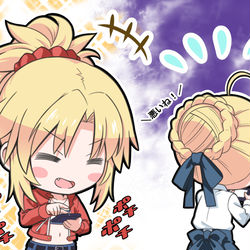 This is a pixiv picture whose title is 父上に反逆するモーさん.