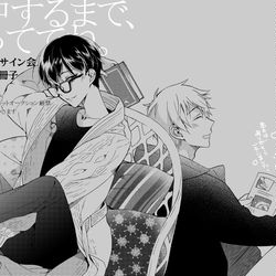 This is a pixiv picture whose title is サイン会配布小冊子.