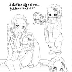 This is a pixiv picture whose title is 逆転.
