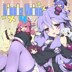 This is a pixiv picture whose title is ■冬コミ新刊：Little Voice 4■.