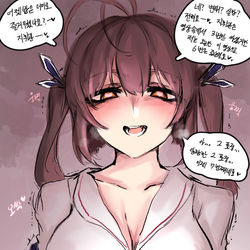 This is a pixiv picture whose title is 뭐든지 용서해주는 씹새.