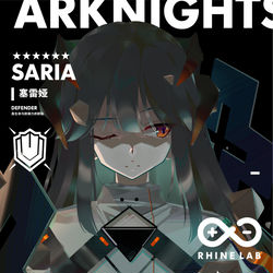 This is a pixiv picture whose title is SARIA.