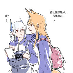This is a pixiv picture whose title is 無題.